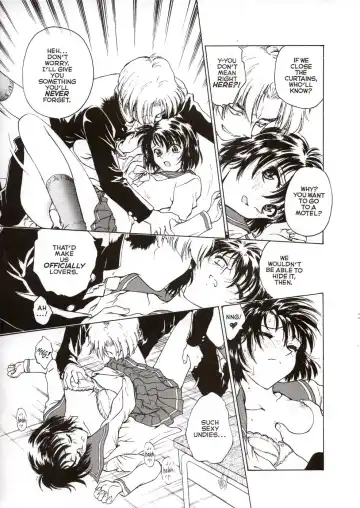 [Funabori Nariaki] S & M University  No.1 Fhentai - Page 22