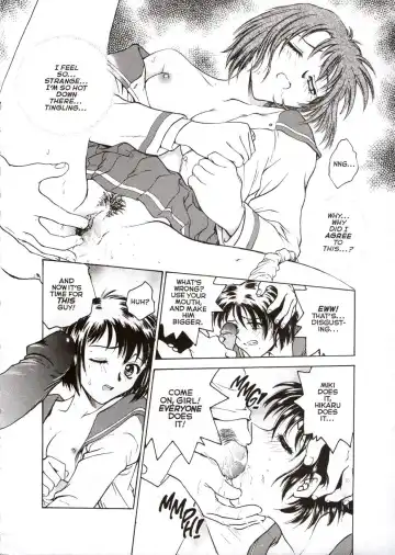 [Funabori Nariaki] S & M University  No.1 Fhentai - Page 25