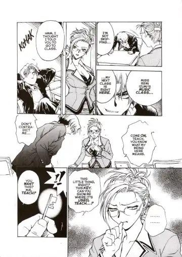 [Funabori Nariaki] S & M University  No.1 Fhentai - Page 7