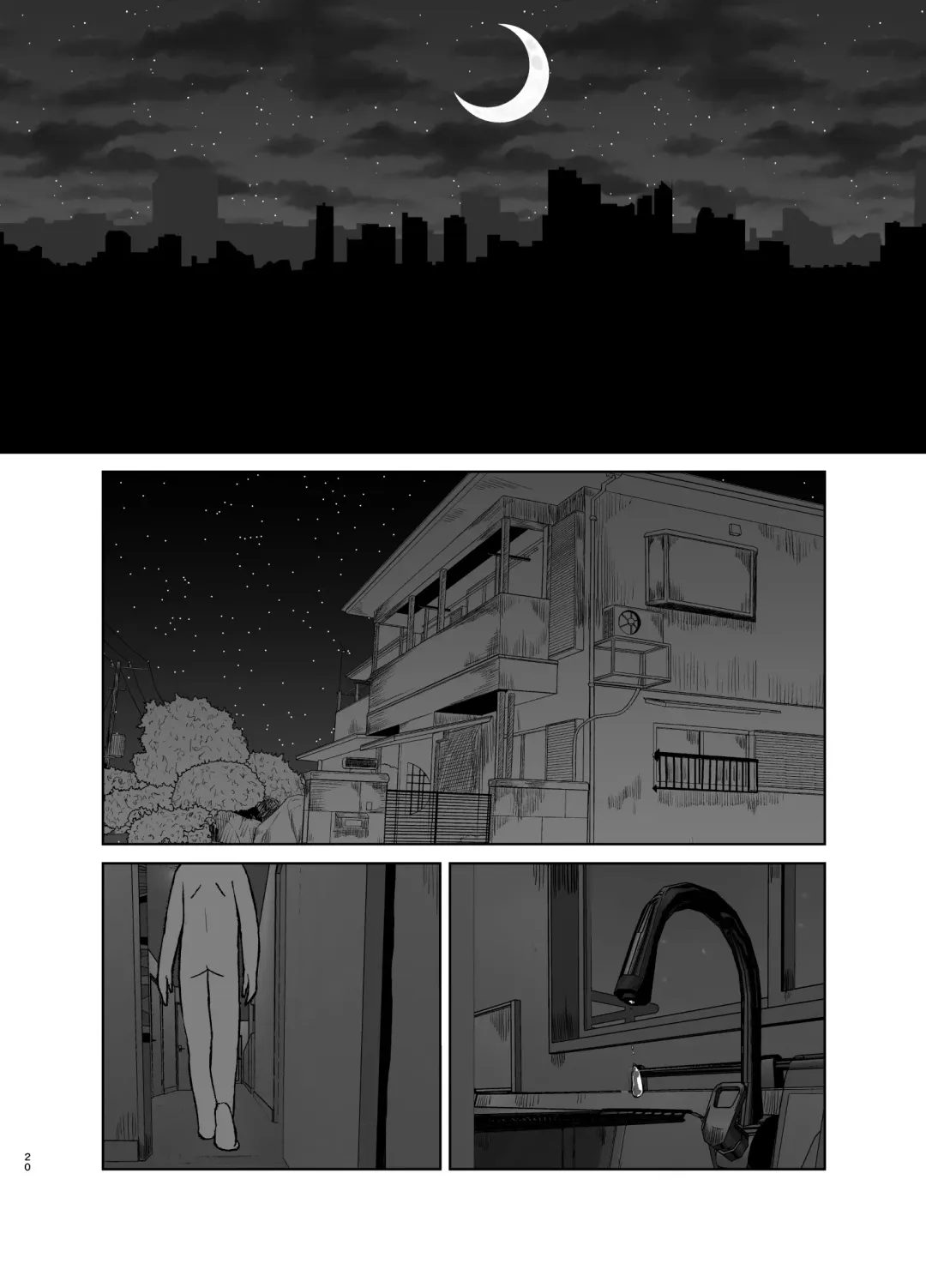 [Saitou Renji] Seishori Kaa-san Fhentai - Page 20