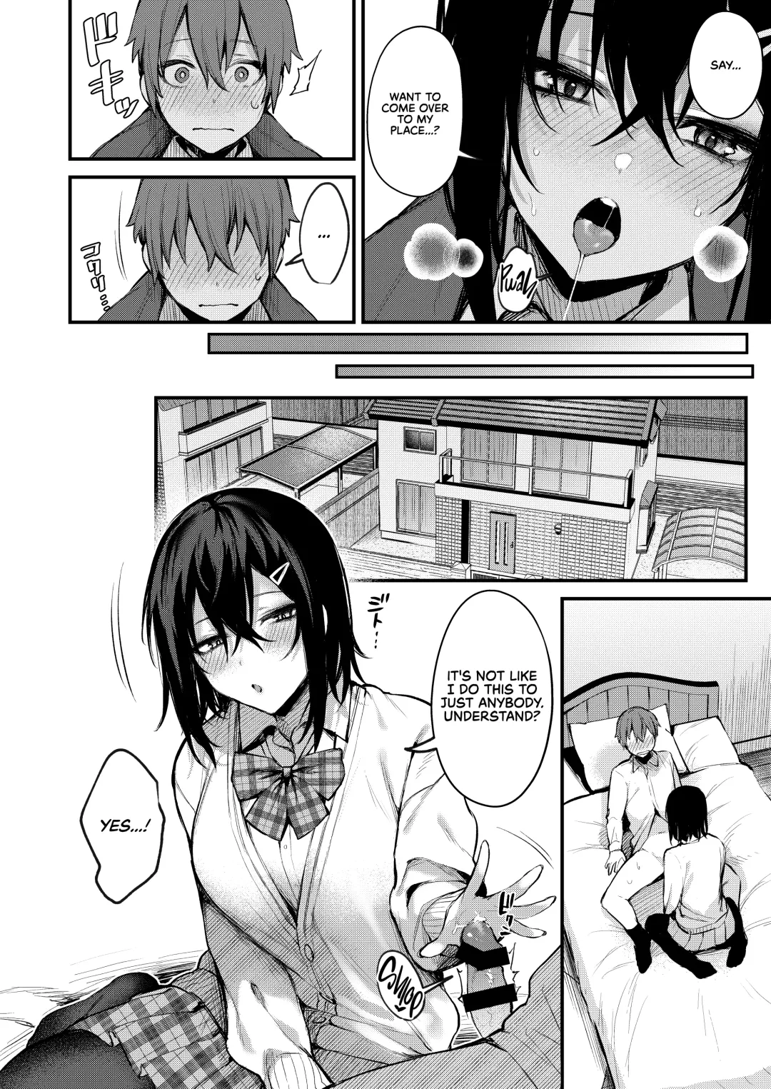 [Danimaru] Batsu Game de Onee-san to | A Dare with an Onee-san Fhentai - Page 12