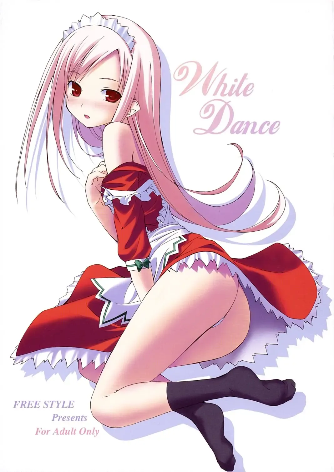 [Mikaze Takashi] White Dance Fhentai - Page 1