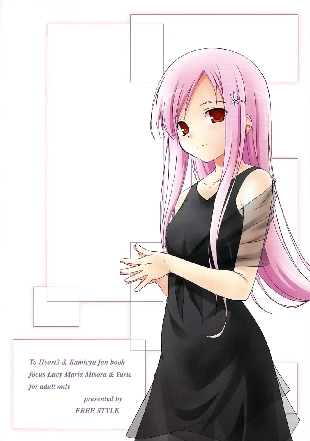 [Mikaze Takashi] White Dance Fhentai - Page 34