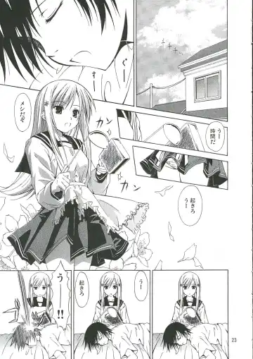 [Mikaze Takashi] White Dance Fhentai - Page 22
