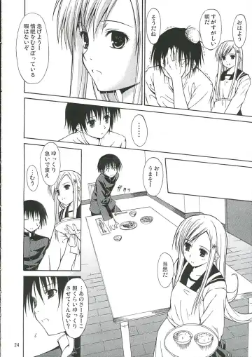 [Mikaze Takashi] White Dance Fhentai - Page 23