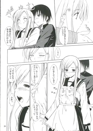 [Mikaze Takashi] White Dance Fhentai - Page 25