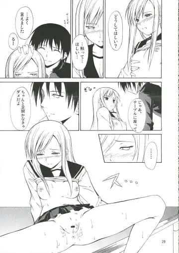 [Mikaze Takashi] White Dance Fhentai - Page 28