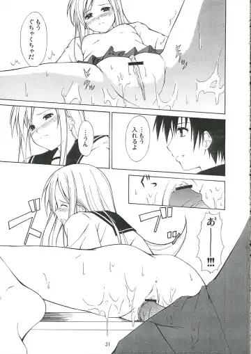 [Mikaze Takashi] White Dance Fhentai - Page 30