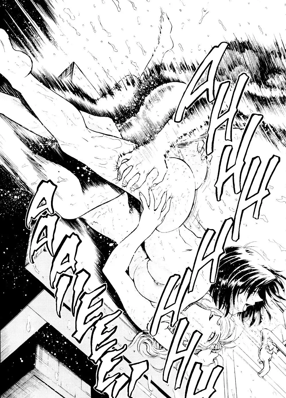 [Funabori Nariaki] S & M University  No.6 Fhentai - Page 11