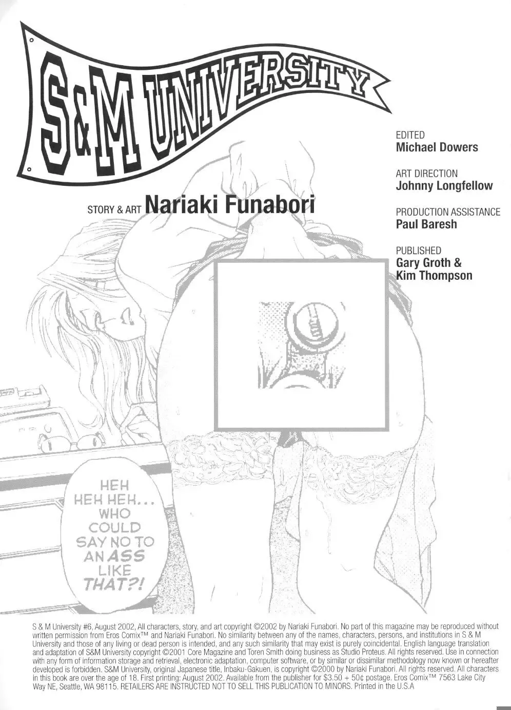 [Funabori Nariaki] S & M University  No.6 Fhentai - Page 3