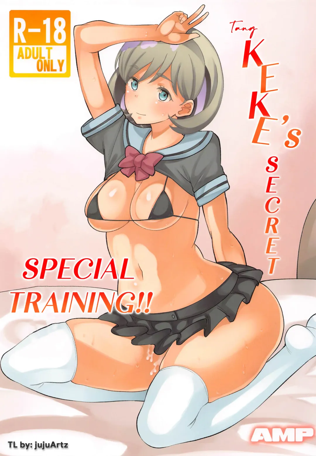 [Norakuro Nero] Keke Himitsu no Daitokkun!! | Tang Keke's Secret Special Training!! Fhentai - Page 1