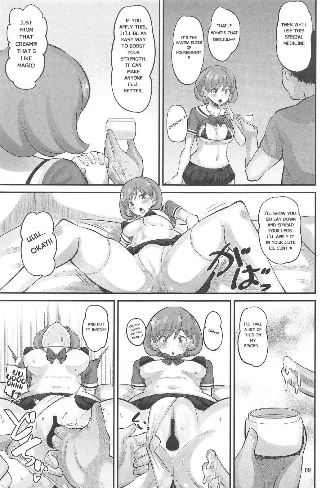 [Norakuro Nero] Keke Himitsu no Daitokkun!! | Tang Keke's Secret Special Training!! Fhentai - Page 8