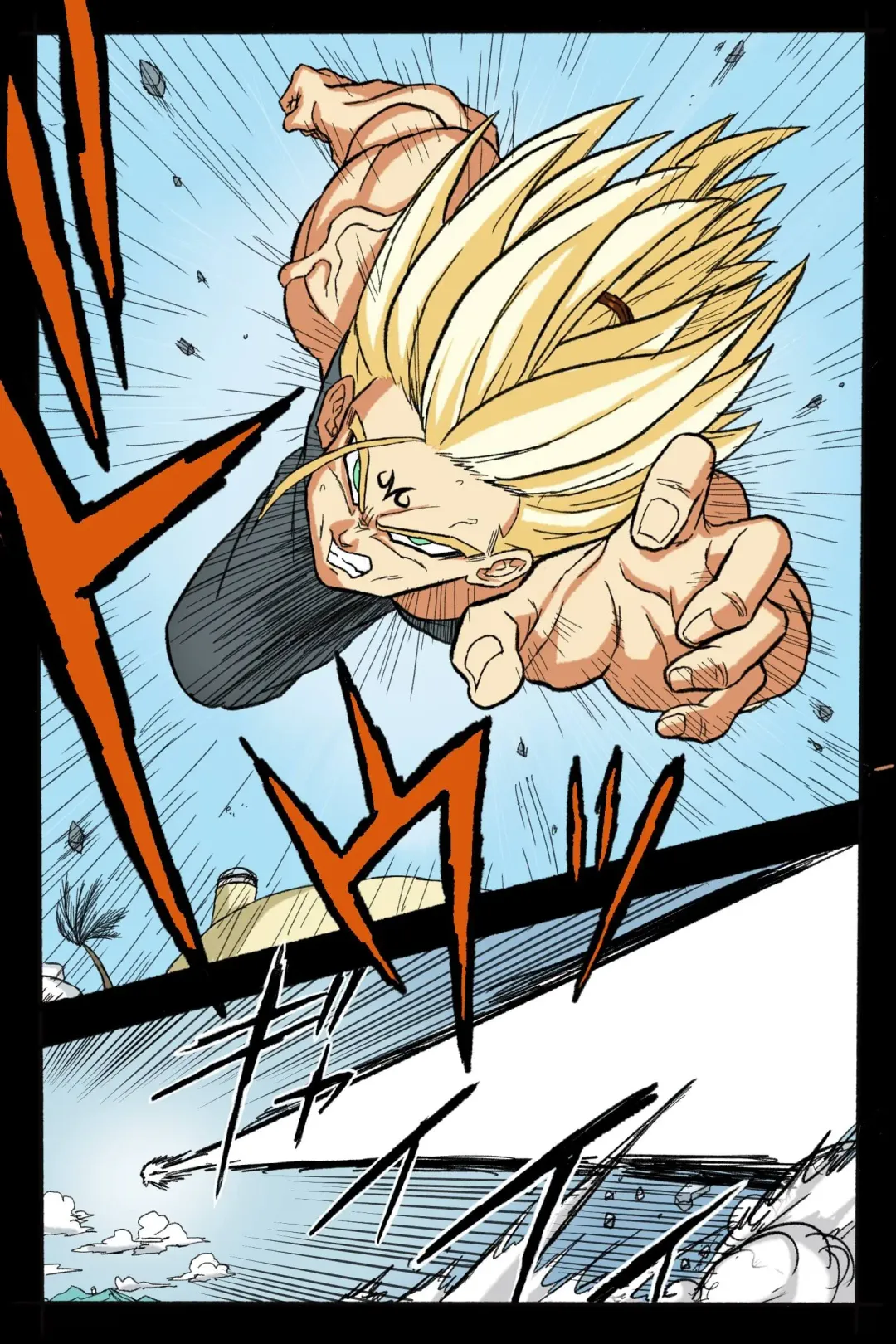 Ryona Budokai 3 - Android 18 vs Trunks Fhentai - Page 11
