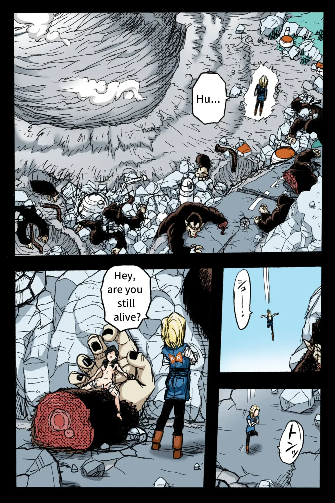 Ryona Budokai 3 - Android 18 vs Trunks Fhentai - Page 13