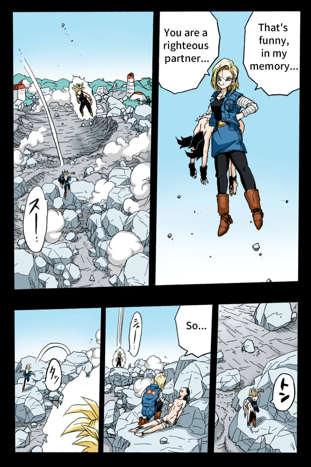 Ryona Budokai 3 - Android 18 vs Trunks Fhentai - Page 18