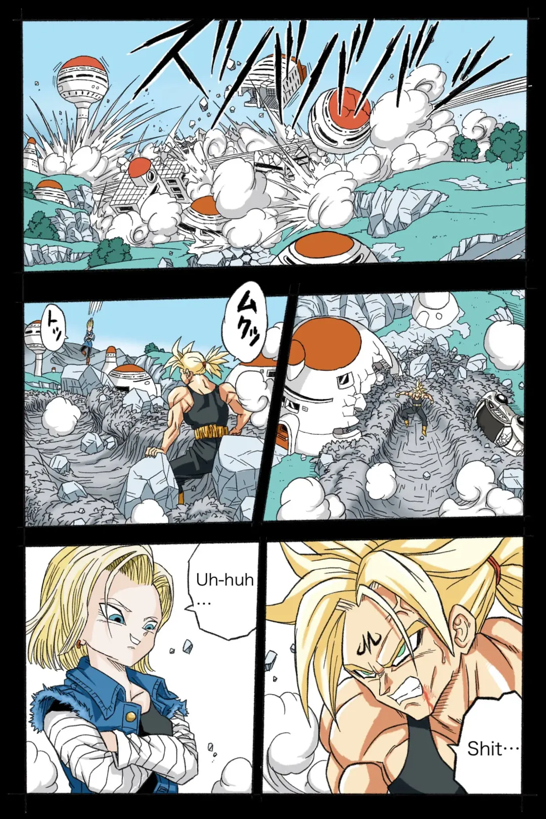 Ryona Budokai 3 - Android 18 vs Trunks Fhentai - Page 25