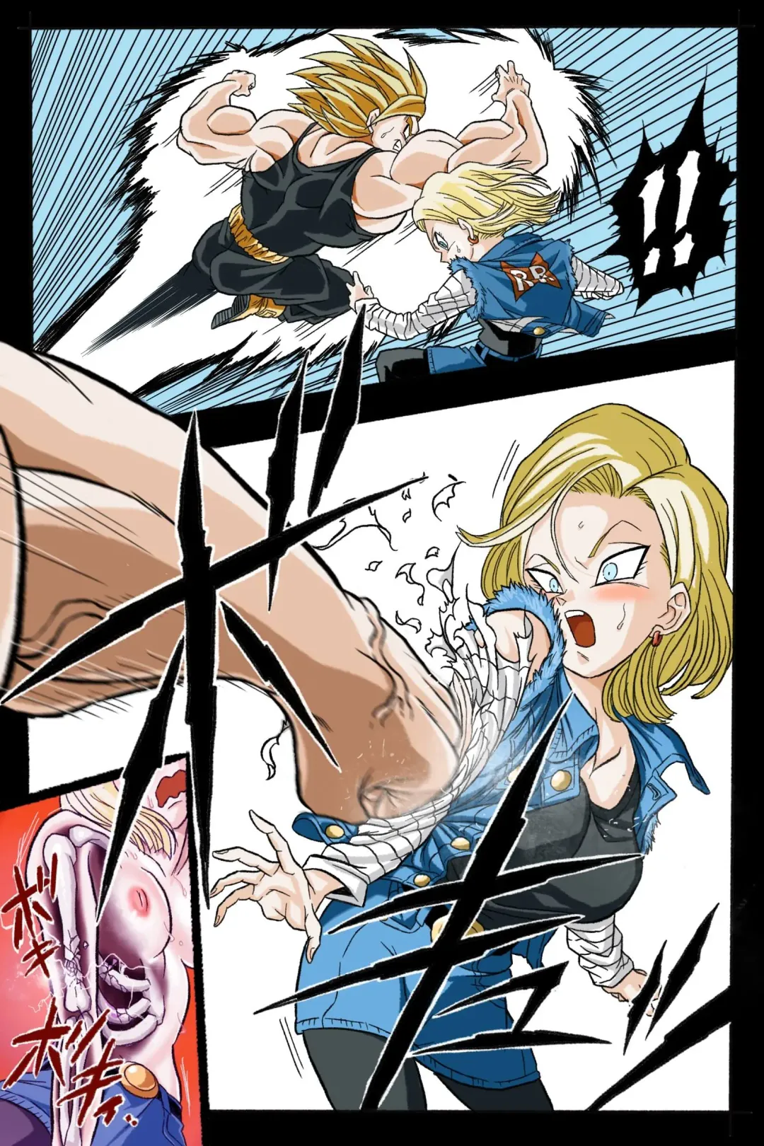 Ryona Budokai 3 - Android 18 vs Trunks Fhentai - Page 31