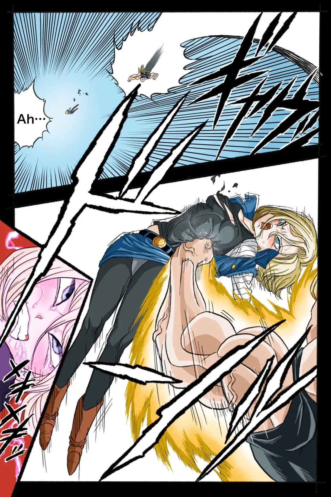 Ryona Budokai 3 - Android 18 vs Trunks Fhentai - Page 32