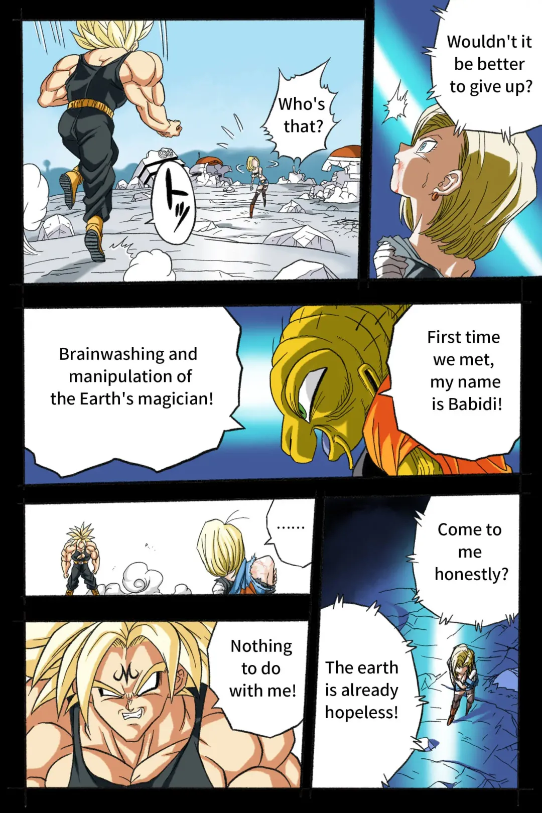Ryona Budokai 3 - Android 18 vs Trunks Fhentai - Page 39