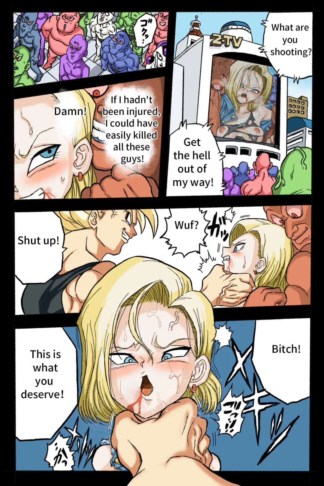 Ryona Budokai 3 - Android 18 vs Trunks Fhentai - Page 53