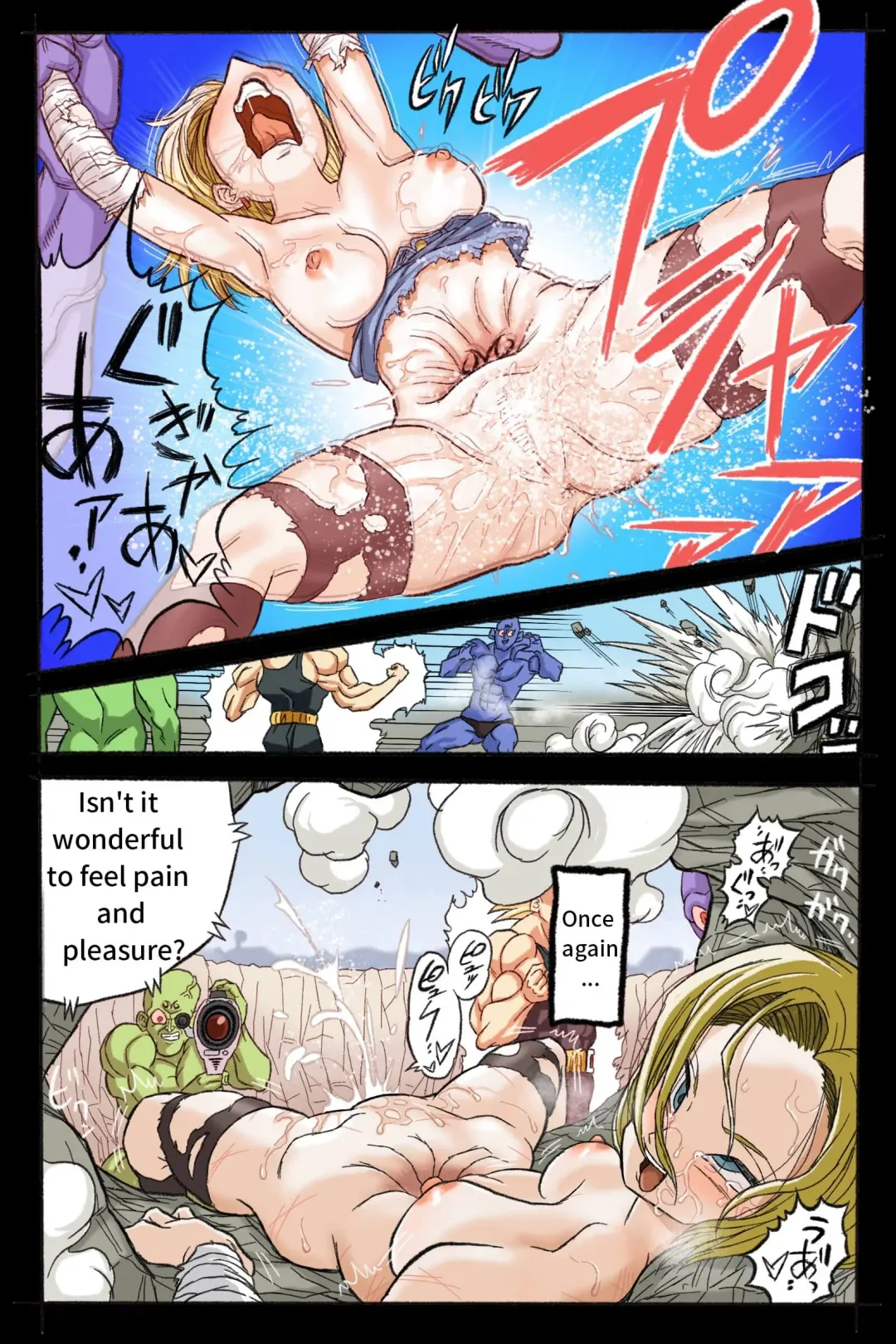Ryona Budokai 3 - Android 18 vs Trunks Fhentai - Page 65