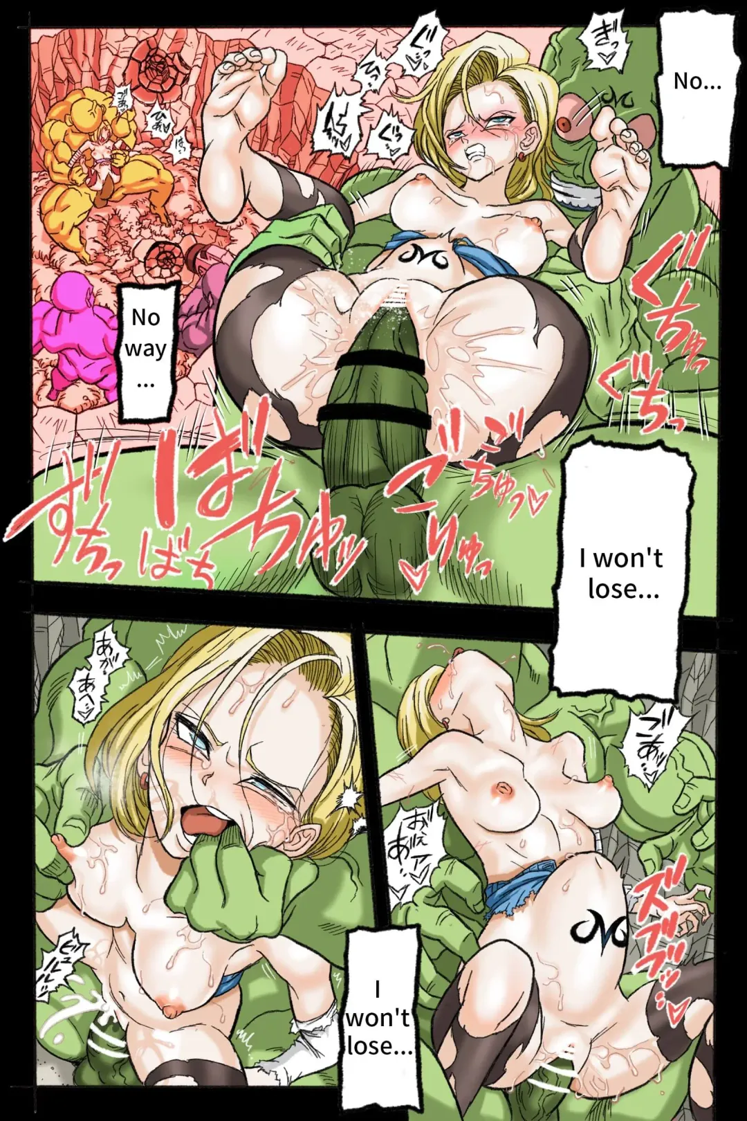 Ryona Budokai 3 - Android 18 vs Trunks Fhentai - Page 67