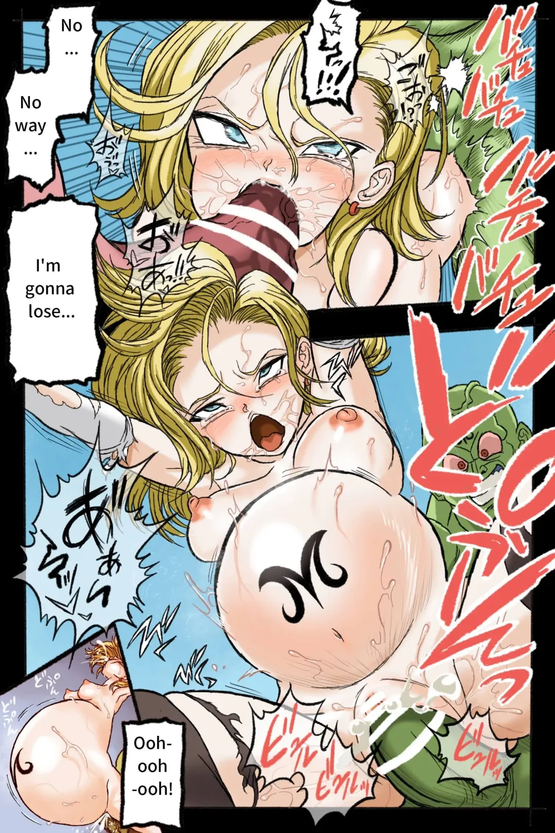 Ryona Budokai 3 - Android 18 vs Trunks Fhentai - Page 69