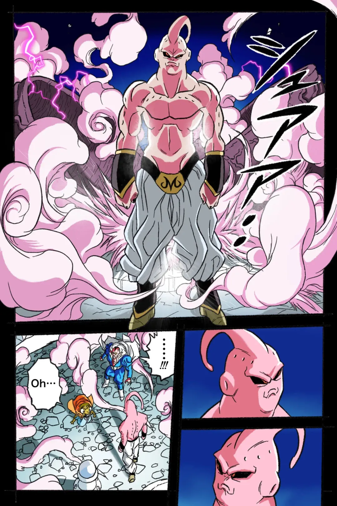 Ryona Budokai 3 - Android 18 vs Trunks Fhentai - Page 78