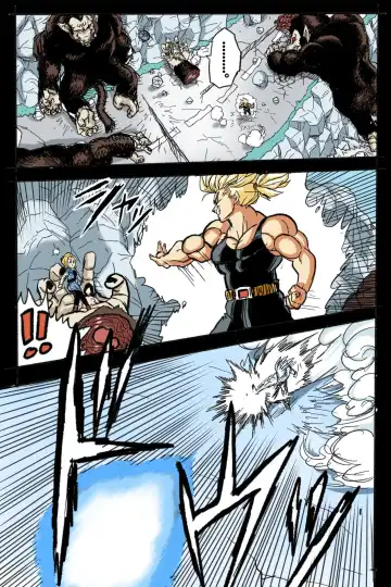 Ryona Budokai 3 - Android 18 vs Trunks Fhentai - Page 16