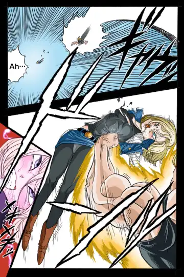 Ryona Budokai 3 - Android 18 vs Trunks Fhentai - Page 32