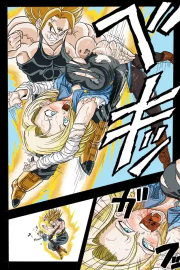 Ryona Budokai 3 - Android 18 vs Trunks Fhentai - Page 34