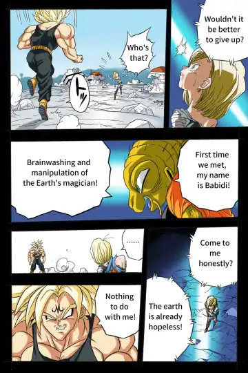 Ryona Budokai 3 - Android 18 vs Trunks Fhentai - Page 39