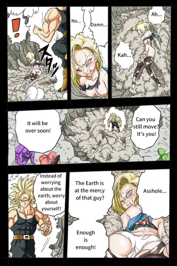 Ryona Budokai 3 - Android 18 vs Trunks Fhentai - Page 50