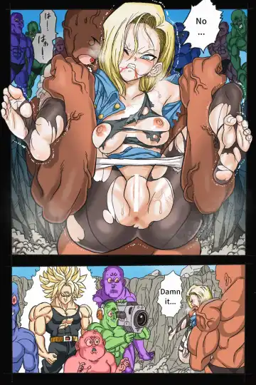 Ryona Budokai 3 - Android 18 vs Trunks Fhentai - Page 52