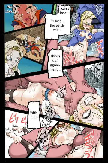 Ryona Budokai 3 - Android 18 vs Trunks Fhentai - Page 72