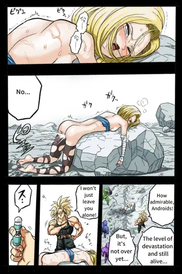 Ryona Budokai 3 - Android 18 vs Trunks Fhentai - Page 76