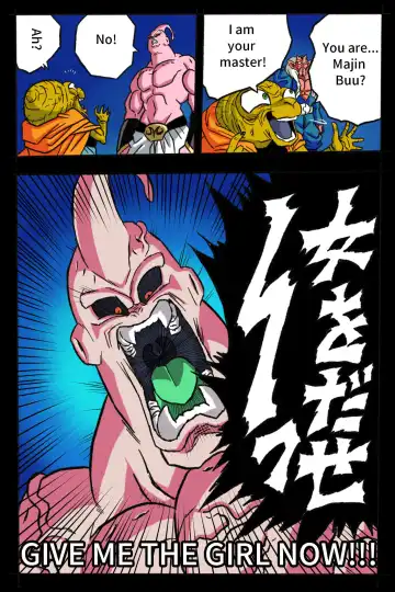 Ryona Budokai 3 - Android 18 vs Trunks Fhentai - Page 79