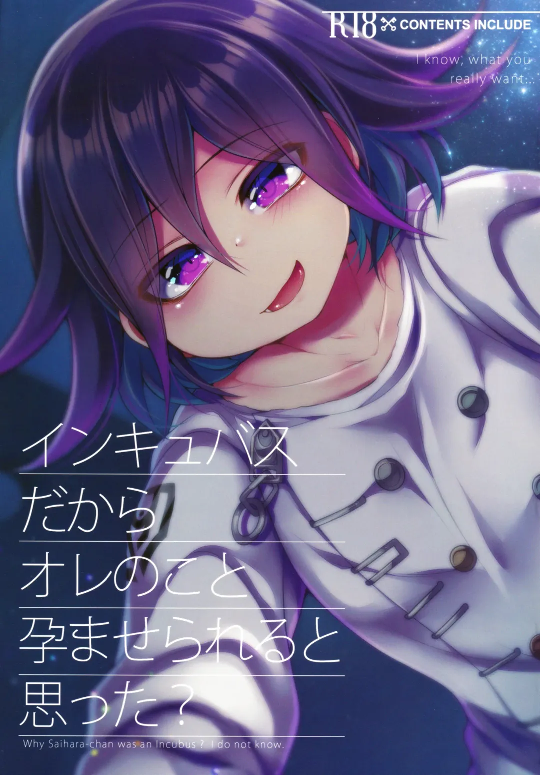 Inkyubasudakara Ore no Koto Harama se Rareru to Omotta? Fhentai - Page 1