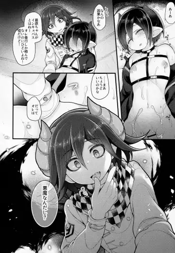 Inkyubasudakara Ore no Koto Harama se Rareru to Omotta? Fhentai - Page 39