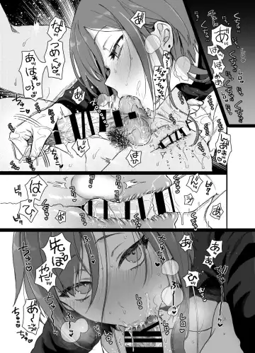 [Yasson Yoshiyuki] Enema Ana Fhentai - Page 6