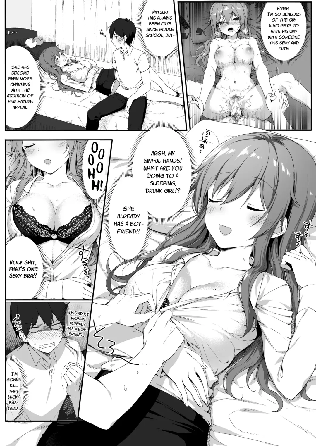 [Mashu] Osananajimi wa Otona no Onna | My Childhood Friend is an Adult Woman Fhentai - Page 10
