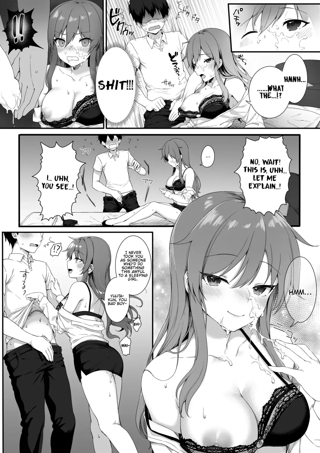 [Mashu] Osananajimi wa Otona no Onna | My Childhood Friend is an Adult Woman Fhentai - Page 16