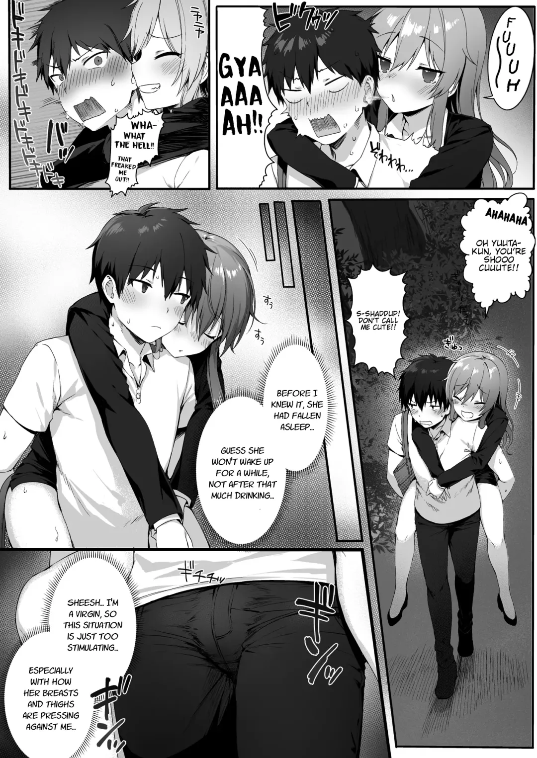 [Mashu] Osananajimi wa Otona no Onna | My Childhood Friend is an Adult Woman Fhentai - Page 7