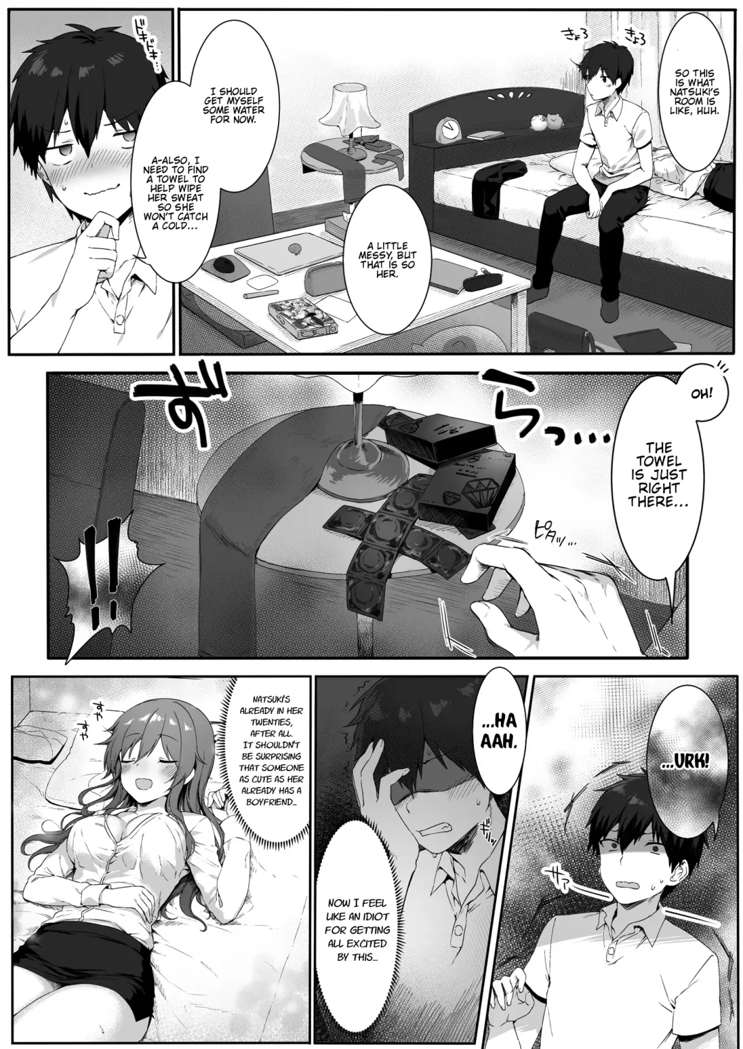 [Mashu] Osananajimi wa Otona no Onna | My Childhood Friend is an Adult Woman Fhentai - Page 9