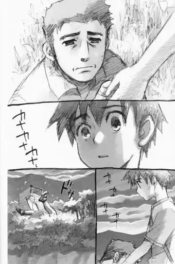 [Kawada Shougo] Hyakuyoubako Sono 2 Fhentai - Page 46