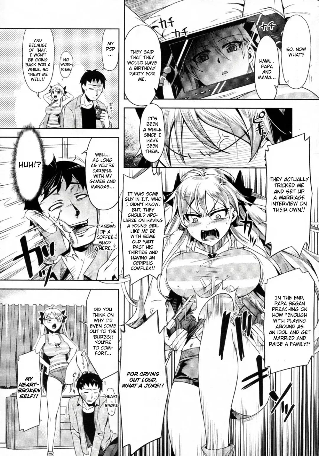 [Redrop] Arashi no Yoru Ni Fhentai - Page 4