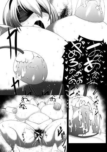 [Ziran] E690BEE4B9B3E88289E5A5B4E99AB7 2B Fhentai - Page 10