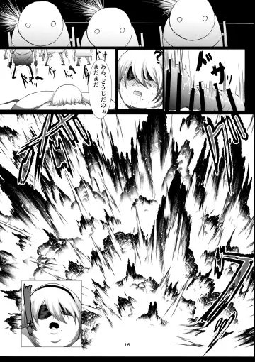 [Ziran] E690BEE4B9B3E88289E5A5B4E99AB7 2B Fhentai - Page 15