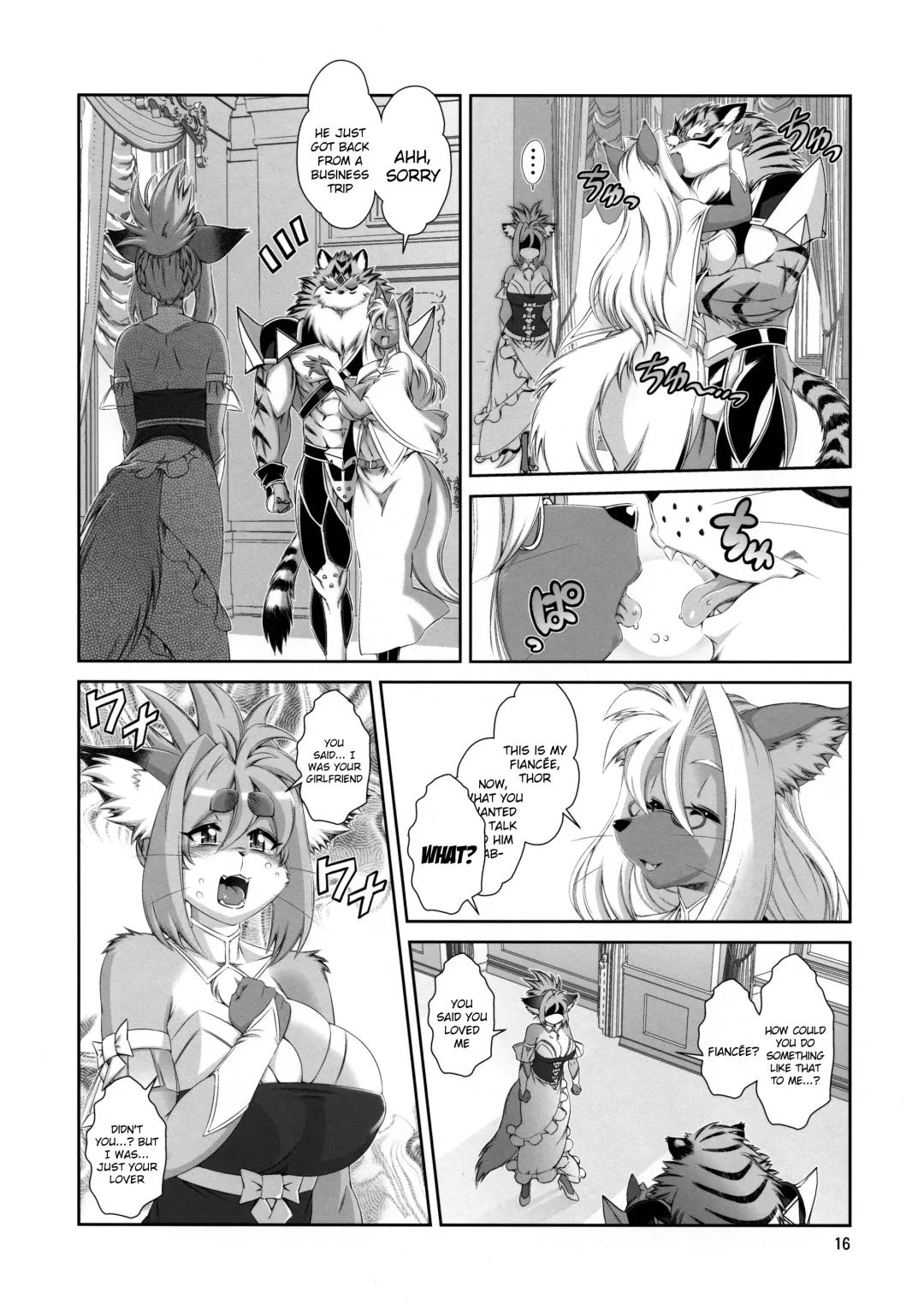 [Amakuchi] Mahou no Juujin Foxy Rena 16 (decensored) Fhentai - Page 17