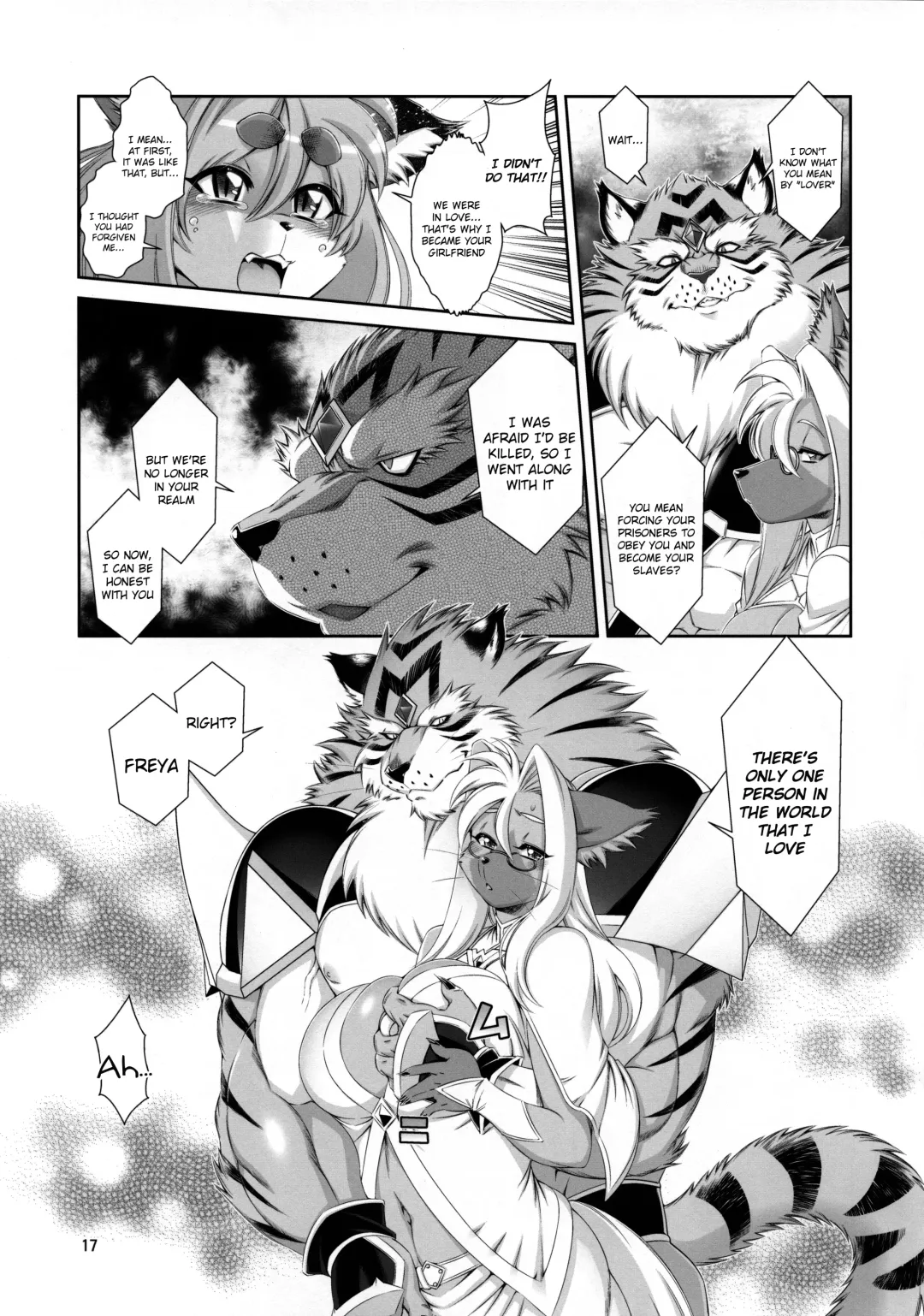 [Amakuchi] Mahou no Juujin Foxy Rena 16 (decensored) Fhentai - Page 18